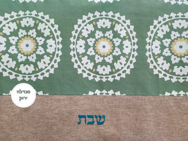 ⁦כיסוי לפלטה - גודל סטנדרטי (פלטה 4 סירים)⁩ – תמונה ⁦5⁩