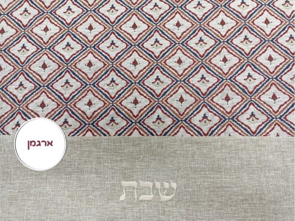 כיסוי פלטה דגם ארגמן