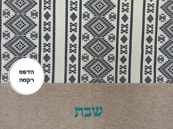 ⁦כיסוי לפלטה - גודל סטנדרטי (פלטה 4 סירים)⁩ – תמונה ⁦8⁩