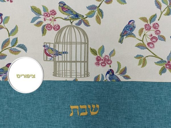 ⁦כיסוי לפלטה - גודל סטנדרטי (פלטה 4 סירים)⁩ – תמונה ⁦7⁩