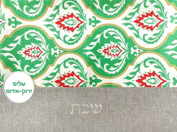 ⁦כיסוי לפלטה גדול (פלטה 6 סירים)⁩ – תמונה ⁦8⁩