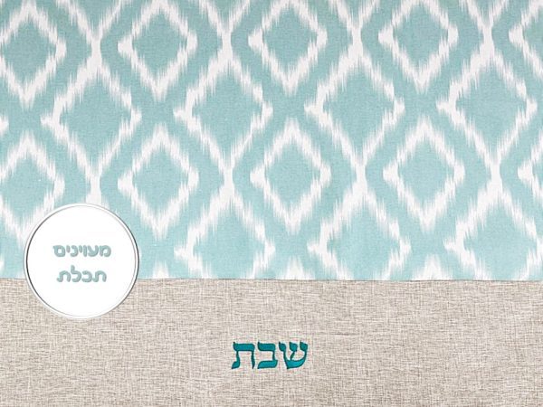 ⁦כיסוי לפלטה - גודל סטנדרטי (פלטה 4 סירים)⁩ – תמונה ⁦10⁩