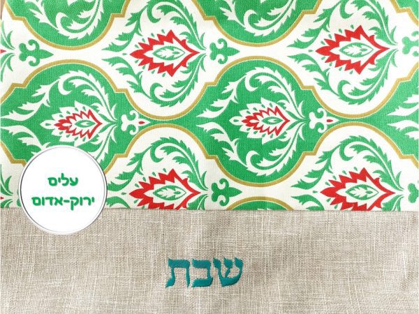 ⁦כיסוי לפלטה - גודל סטנדרטי (פלטה 4 סירים)⁩ – תמונה ⁦6⁩