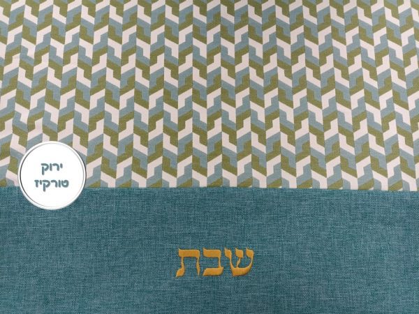 ⁦כיסוי לפלטה - גודל סטנדרטי (פלטה 4 סירים)⁩ – תמונה ⁦11⁩