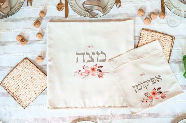 ⁦כיסוי למצה ואפיקומן בעבודת יד - סט חגיגי⁩ – תמונה ⁦2⁩