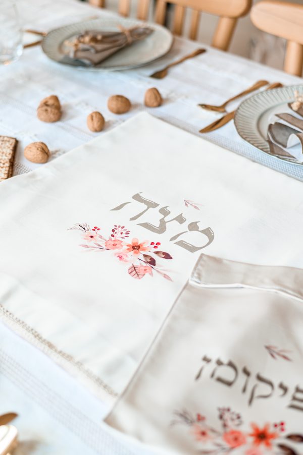 ⁦כיסוי למצה ואפיקומן בעבודת יד - סט חגיגי⁩ – תמונה ⁦3⁩