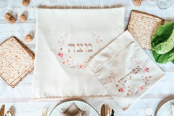 כיסוי חגיגי למצה ואפיקומן דגם אביב