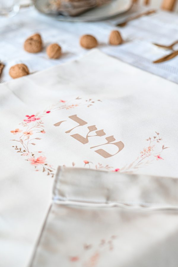 ⁦כיסוי למצה ואפיקומן בעבודת יד - סט חגיגי⁩ – תמונה ⁦6⁩