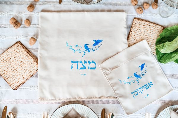 ⁦כיסוי למצה ואפיקומן בעבודת יד - סט חגיגי⁩ – תמונה ⁦8⁩