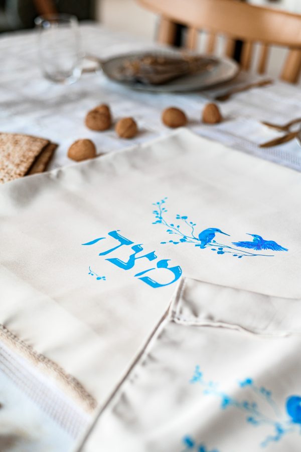 ⁦כיסוי למצה ואפיקומן בעבודת יד - סט חגיגי⁩ – תמונה ⁦9⁩